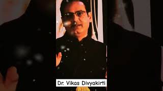 Dr Vikas Divyakirti  drishtiias viral motivation Aadifacts405 [upl. by Chen431]