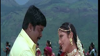 Adi Koochatha AanadahamTamil Film Song S A Rajkumar Sukvinder SinghSwarnalatha [upl. by Libre]