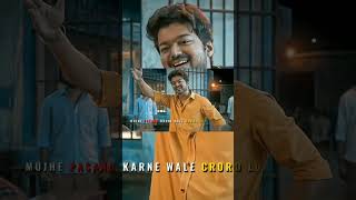 Thalapathyvijay💥 master🌀movieactionscene 😎 [upl. by Nalyd]