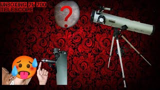 Unboxing 76 700 Telescope see moon with 350x zoom😱 [upl. by Wrench]