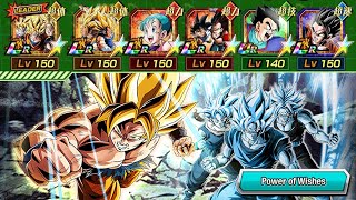 LR GOKU GOHAN amp TRUNKS ARE A HUGE BUFF TO THE POWER OF WISHES CATEGORY TEAM DBZ Dokkan Battle [upl. by Ahsieni]