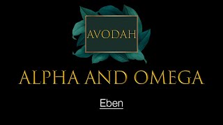 Alpha and Omega  Eben Lyrics [upl. by Ihtraa]