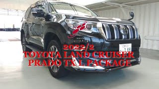 20222 TOYOTA LAND CRUISER PRADO TX L PACKAGE 290049 [upl. by Simetra]