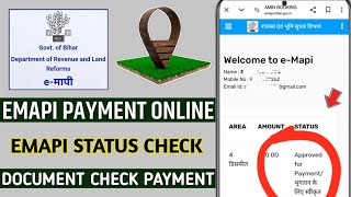 Emapi online payment kaise kare  emapi amin booking status check  emapi document verification 2025 [upl. by Nolrev]