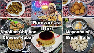 Ramzan First Iftari 2023 Smoked Chicken Cheese Kabab  Chicken Mayonnaise Bread Balls  Best Iftari [upl. by Ophelie]