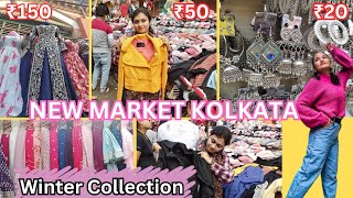 New Market Kolkata winter collection 2023  Kolkata New Market 2023  Esplanade Kolkata [upl. by Ihsar]