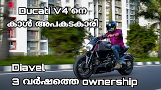 Ducati Diavel ownership review  3 years review [upl. by Esdnil206]