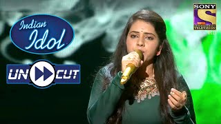 Sireeshas Soulful Performance On Ae Mere Watan Ke Logon  Indian Idol Season 12  Uncut [upl. by Marsland]