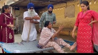 ਚਾਂਬਲੀ ਬੁੜੀ  CHAMBLI BUDDI  FULL FPISODE A PUNJABI BEST SHORT MOVIE 2023 [upl. by Micheil236]