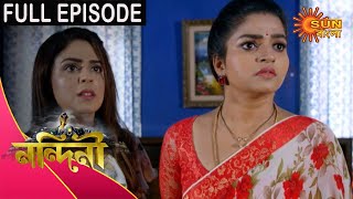 Nandini  Episode 298  13 September 2020  Sun Bangla TV Serial  Bengali Serial [upl. by Alliber682]