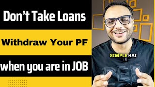 Withdraw PF online  PF withdrawl without leaving job pf epfo finance [upl. by Naujuj]