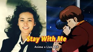 🔥요즘 쇼츠에서 핫한 Stay With Me  Miki Matsubara 마츠바라 미키  한밤중의 도어真夜中のドア 가사해석발음 애니 x Live MIX MV [upl. by Goraud]