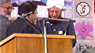 Australia Visit 1983 and 1989 by Hadhrat Khalifatul Masih IV rh  Islam Ahmadiyya [upl. by Vharat]