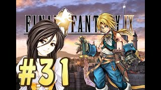 FINAL FANTASY IX  ALL ACHIEVEMENTS WALKTHROUGH  EP31  BACK TO TRENO AND MISSABLE SIDEQUEST [upl. by Loren348]