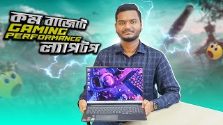 HighPerformance ল্যাপটপ HP Pavilion 15 Ryzen 7 Open box laptop Used laptop price Bangladesh 2024 [upl. by Magree]