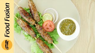 Easy Chicken Seekh Kabab recipe Learn how to make these kebabs from Food Fusion [upl. by Ahsial]