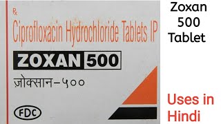 Zoxan 500 Tablet uses side effects and doses in Hindi [upl. by Eceirehs]