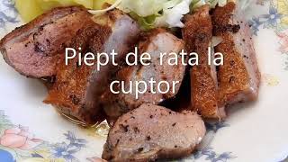 PIEPT DE RATA gatit perfect la tigaie si cuptor reteta rapida de casa [upl. by Idnahr]