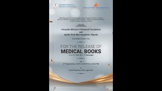 Release of Medical Books edited by Prof Dr TV Devarajan  Live Event [upl. by Darrey]