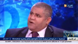 Sliman Saadaoui Caméra cachée 2016 Rana Hkamnak VIP رانا حكمناك الحلق ة1 10Youtube com [upl. by Panthia480]