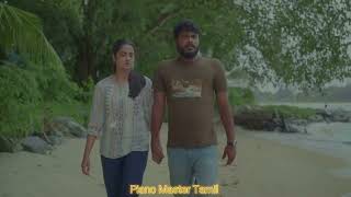 Velagaadha Video Song Whatsapp Status  Lover  Manikandan  Sri Gouri Priya  Sean Roldan [upl. by Zehe]