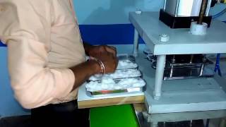 AKKEY CHINU AUTO MACHINE LOW COST MATERNITY NAPKIN MACHINE [upl. by Perot]