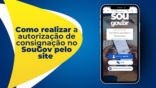 Como realizar autorização de consignação no SouGov pelo site [upl. by Joana595]