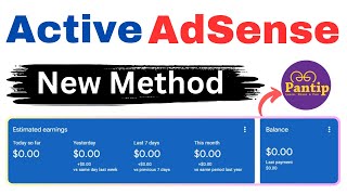 Unlimited Active AdSense Dashboard  How to Get AdSense Approval in 24 Hour [upl. by Heti]