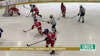 Hockey Chiavenna esordio in campionato [upl. by Aihsad]