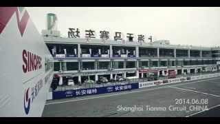 HD 2014 슈퍼레이스 3전 Ecsta Racing Team SuperRace 3 Round [upl. by Eustace]