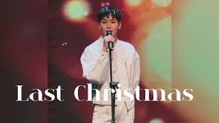 231225 엘라스트 Wham  Last Christmas Cover WINTER PARTY with ELRING ELAST CUT [upl. by Gilder]