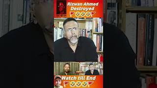 Rizwan Ahmed Debate Thuglife 🚩😆 Roast rizwanahmed facetoface reels roast rizwanfans [upl. by Emoraj]