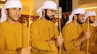 Awesome New Traditional song from UAE فرقة بن قحطان الحربية  درب العشق [upl. by Jermyn]