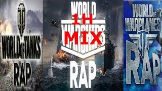 ♫ WORLD OF TANKS WARSHIPS WARPLANES RAP♫ 1H MIX [upl. by Helms]