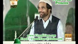 Urdu Naat Kar Do KaramYousuf Memon In Eidgah SharifBy Visaal [upl. by Fredia]