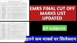 EMRS FINAL CUT OFF MARKS LIST UPDATED computerjobupdate nsclasses [upl. by Mignonne398]