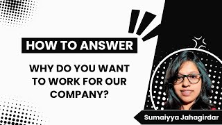 Ep  03 Why do you want to work for our company  HR interview hrinterview interviewskills [upl. by Sucramej96]