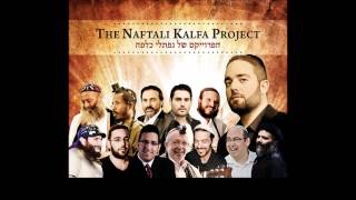 HaMalach Naftali Kalfa Gad Elbaz amp Yosef Chaim Shwekey  המלאך נפתלי כלפה גד אלבז ויוסף שווקי [upl. by Esinet]