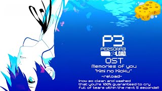 Persona 3 Reload OST  Memories of You FINAL WASH OF 2024 HQ [upl. by Gio250]