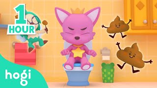 1 HOUR LOOP Potty Party｜Sing Along 🎶｜Hogi amp Pinkfong [upl. by Lertram]