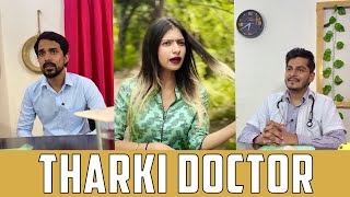 Tharki Doctor  Comedy Video [upl. by Seavey463]