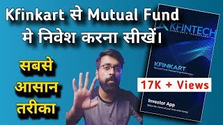 How to buy Mutual Fund in KFinKart App  New Purchase Direct Plan or Regular Plan [upl. by Madelaine]