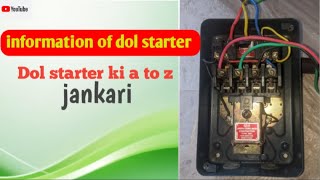 LT LK Dol starter information [upl. by Letty782]