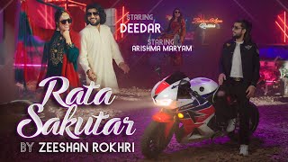 Rata Sakutar  Ethey Meri Mundhri  Zeeshan Rokhri  Official Music Video  2023  Thats All Folk [upl. by Cattima]