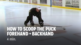 How to Scoop the Puck  iTrain Hockey [upl. by Marijn936]