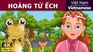 Hoàng tử êch  The Frog Prince in Vietnam  VietnameseFairyTales [upl. by Pestana150]