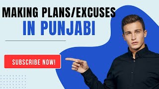 Making plans Making excuses in punjabilearning canada [upl. by Assirram]