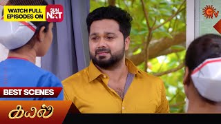 Kayal  Best Scenes  04 Jan 2024  Tamil Serial  Sun TV [upl. by Gatias]