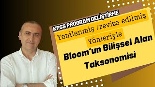 Bloom Bilişsel Alan Taksonomisi Yenilenmiş  Revize edilmiş Bloom Taksonomisi [upl. by Atinev]