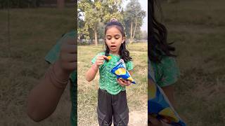 amaira ke magical chips 🤣🤣 shorts thegeetagurjar ￼ [upl. by Yeliah163]